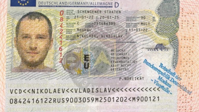 Виза в Германию